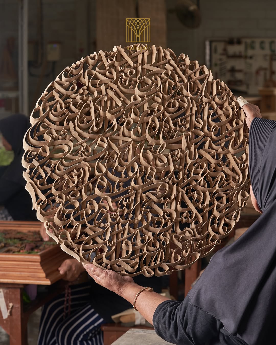 Mahajati: Preserving the Art of Islamic Wood Carving